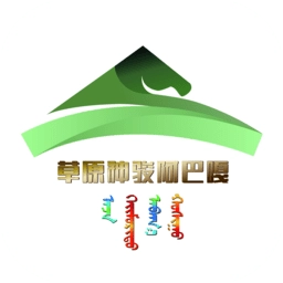 草原神骏阿巴嘎手机版