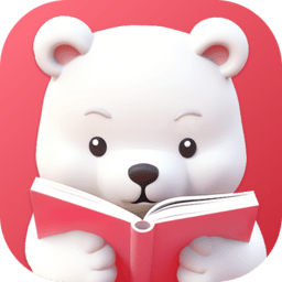 好爸爸分级阅读最新版