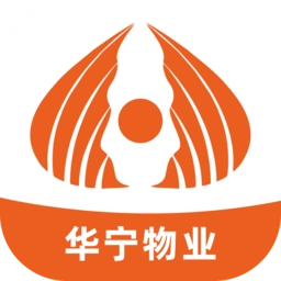 华宁物业手机版