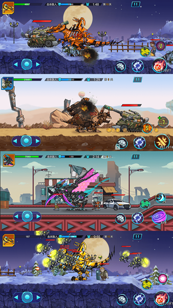 模拟绝地恐龙安装中文版