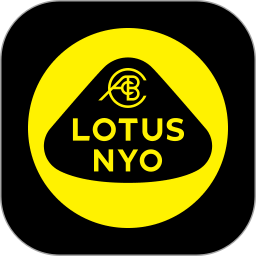 莲花跑车客户端