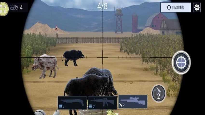 武装直升机战斗图2