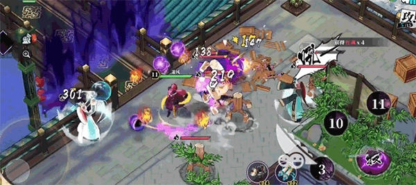 奇门之上最新版截图3