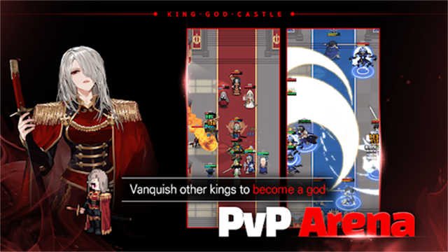 神王城堡中文版图1