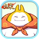 吞食天地归来2025最新版