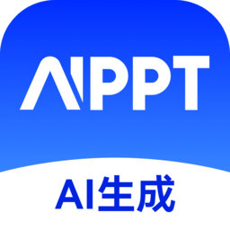 AiPPT生成 v1.1.13 安卓版