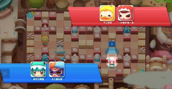 全民泡泡超人手机版图2