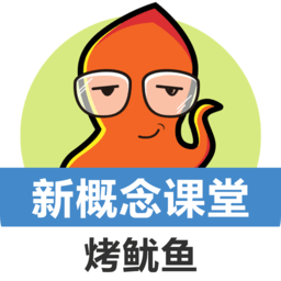 新概念英语青少版