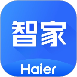海尔智家软件