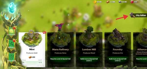 万龙觉醒正版图1