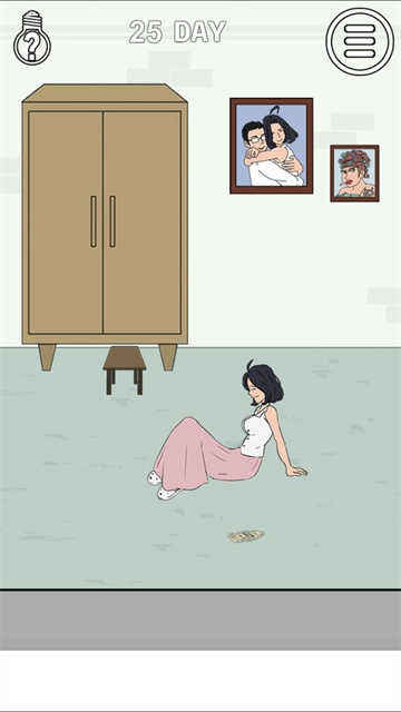 找到老婆的私房钱2-图3