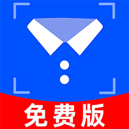 免费证件照相机