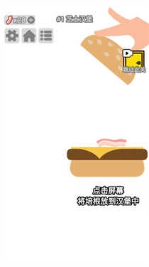 卷王的日常截图1