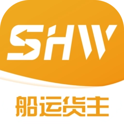 三行五船运货主端