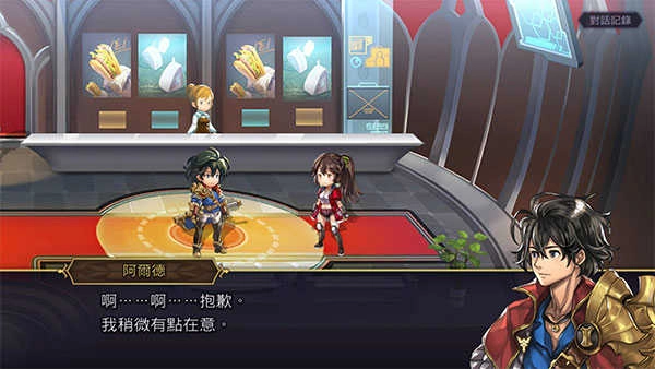 另一個伊甸超越時空的貓國際服最新版-截圖1