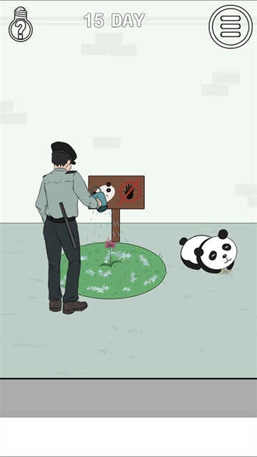 找到老婆的私房钱2-图2