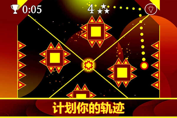 重力之歌游戏(5)