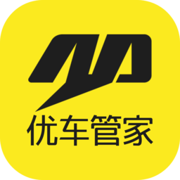 优车管家