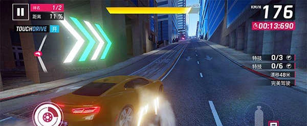 狂野飙车92025最新版(1)