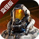 星球重启手机版