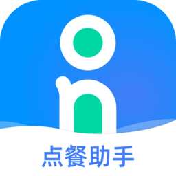 客如云点餐宝手机版