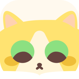 喵喵专注软件