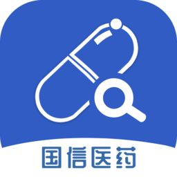 国信医药软件