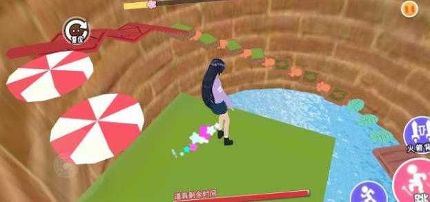 逃离深井冲刺图1