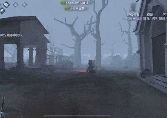 第五人格国际服中文版图3