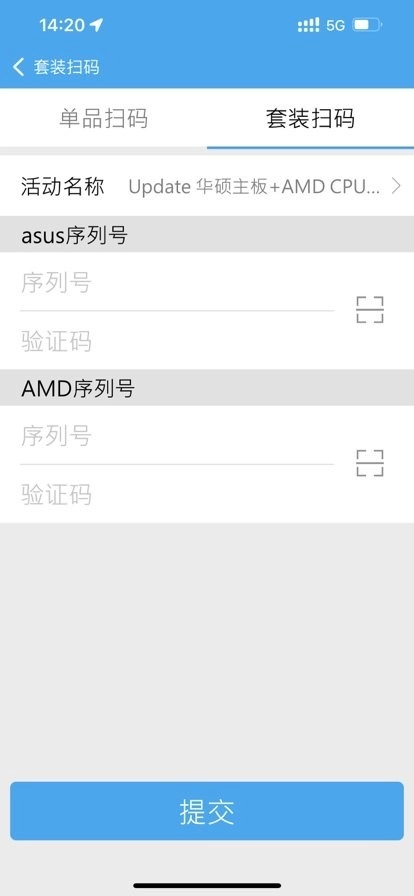 华硕聚宝盆最新版