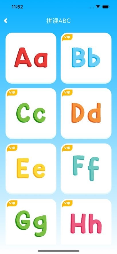 小鹿AI英语手机版