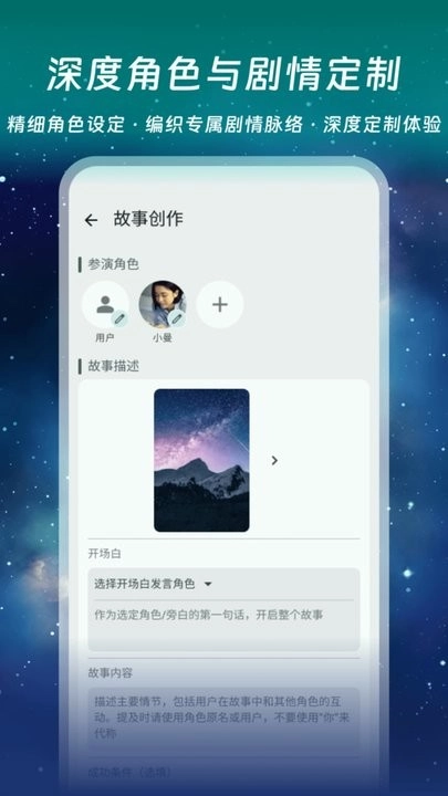 千唔手机版图1