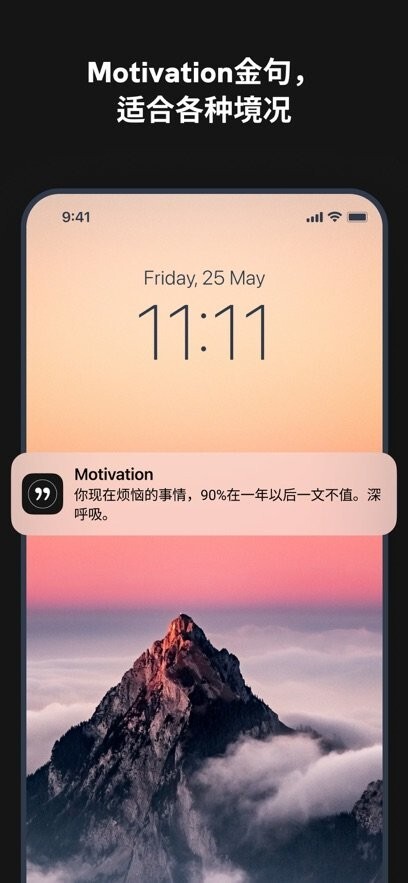 Motivation 图1