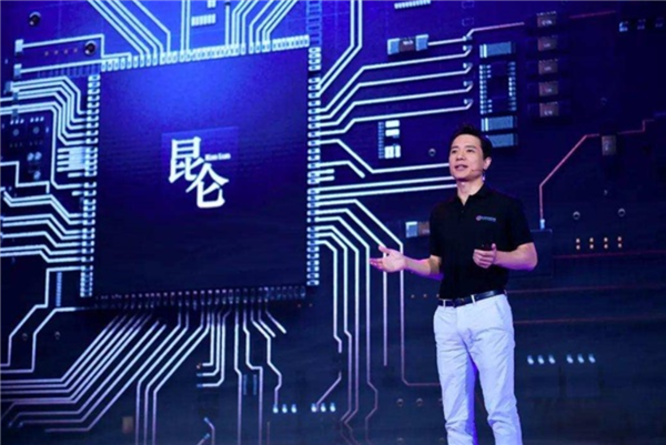 明年AI芯片市场规模预计将实现6倍增长，针对昆仑芯上市相关计划，百度方面回应称无法确保一定会推进