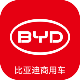 比亚迪卡车软件