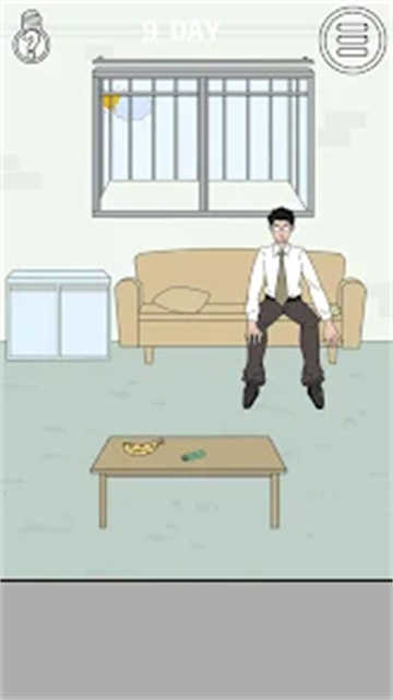 找到老公的私房钱最新版图2