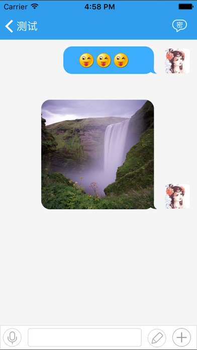 蓝思科技飞鸽互联图2