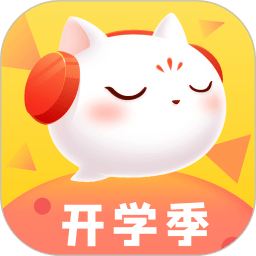 喜马拉雅儿童版