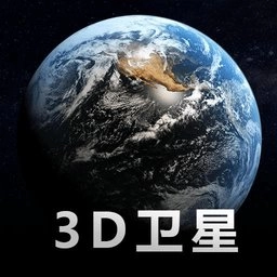 奥维实景地图手机版