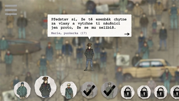 天鹅绒89安卓手机版图3