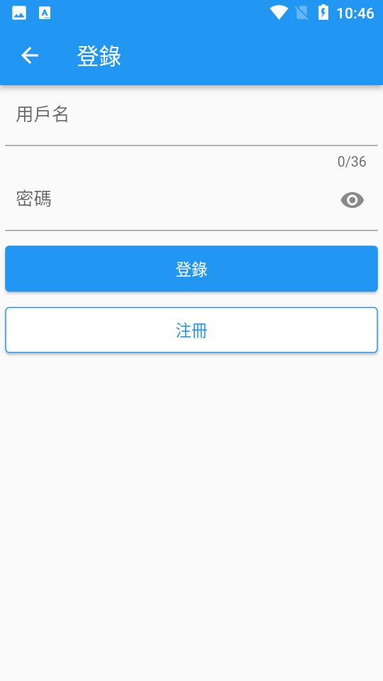 拷贝漫画正版-图3