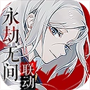 阴阳师百闻牌2024手机版 