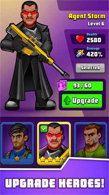 猎人刺客2手机版图4