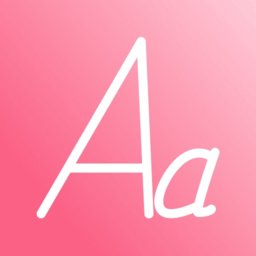 艺术字体转换器