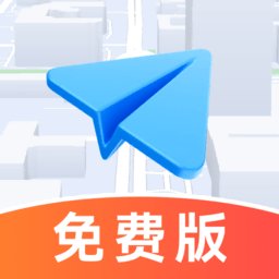 百德卫星地图最新版