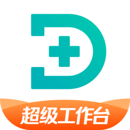 百度健康工作台客户端