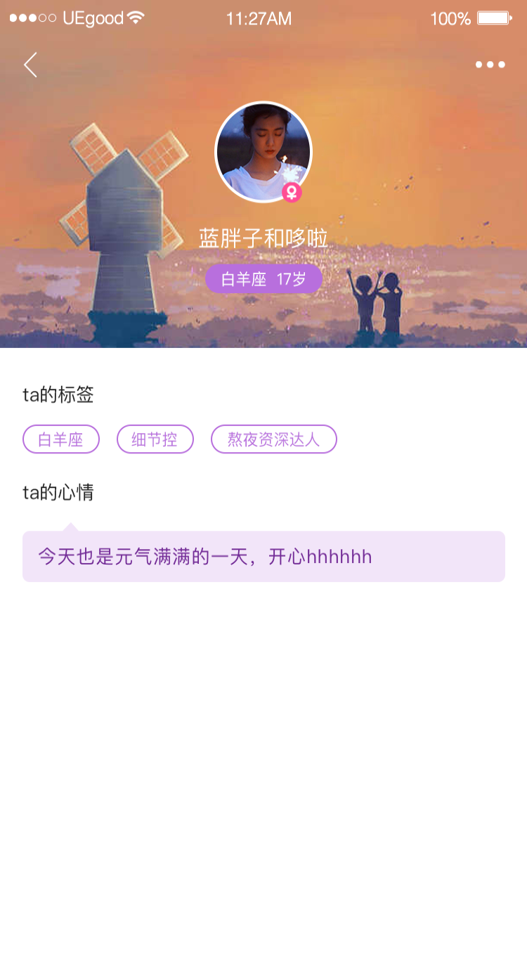 藏精阁最新版截图3