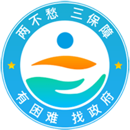 云南省救助平台最新版