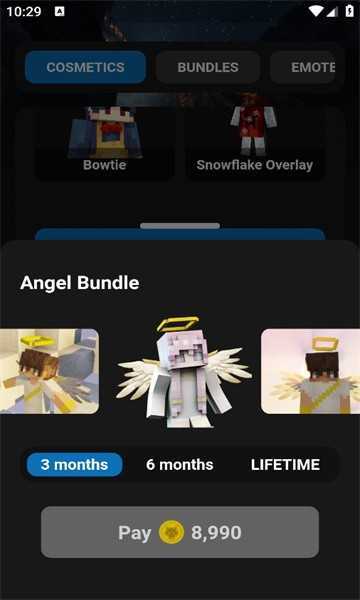 labymod手机版截图4