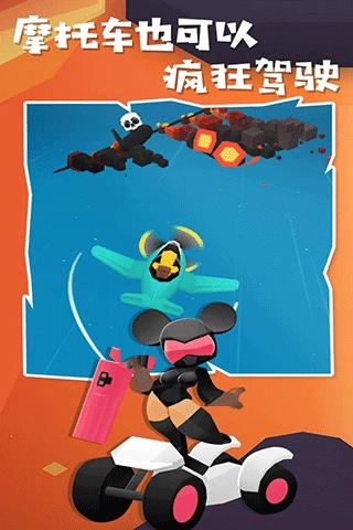 地狱摩托2手机版图3